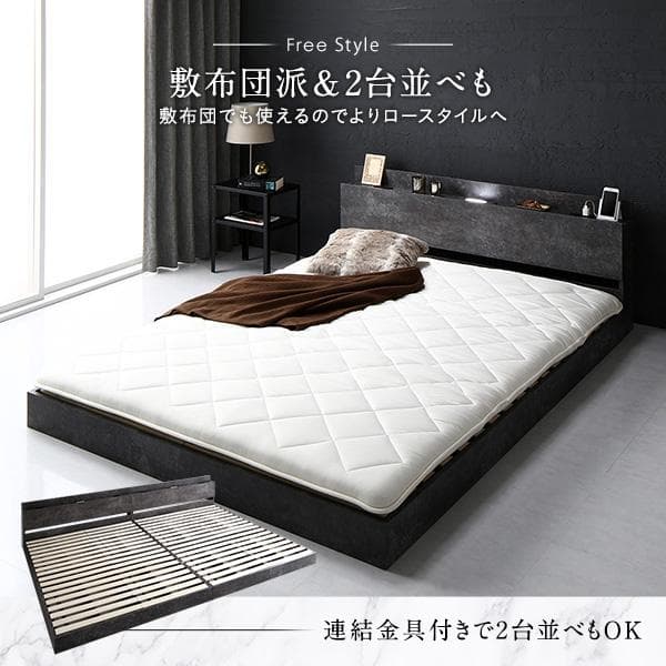 ベッド ダブル ベッドフレームのみ ストーングレー ds-2499910