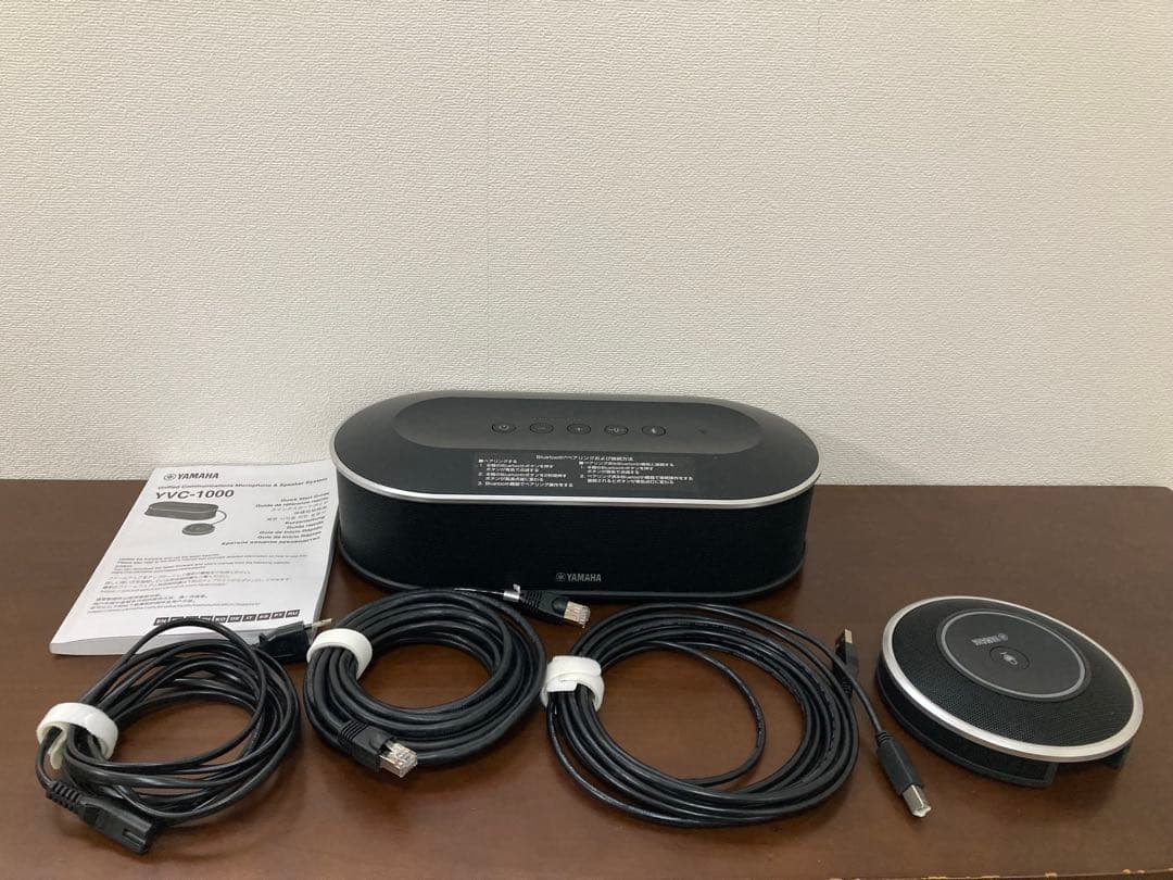 スピーカー・ウーファー YAMAHA YVC-1000