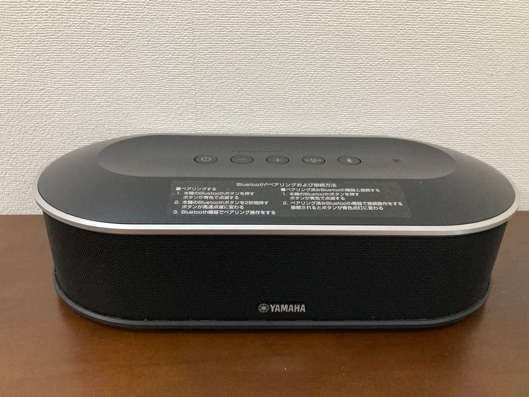 スピーカー・ウーファー YAMAHA YVC-1000