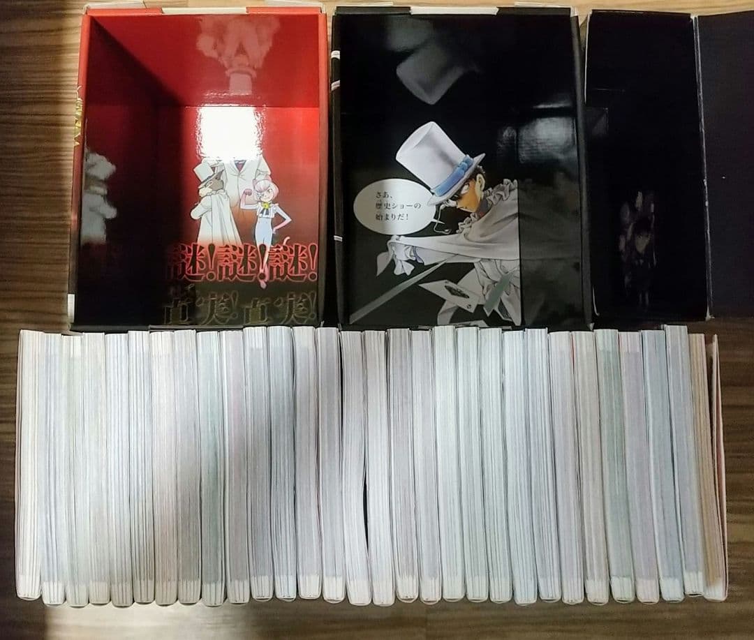 日本史探偵コナン(全12巻)・シーズン2(全6巻) 、世界史探偵 (全12巻)