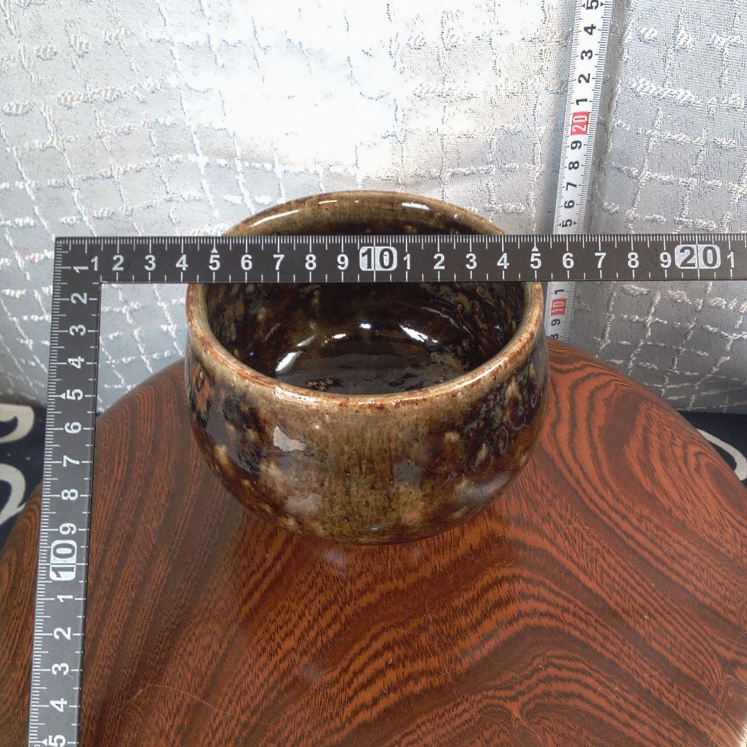 骨董７陶器の丸型ボウル 茶色と黒のグラデーション