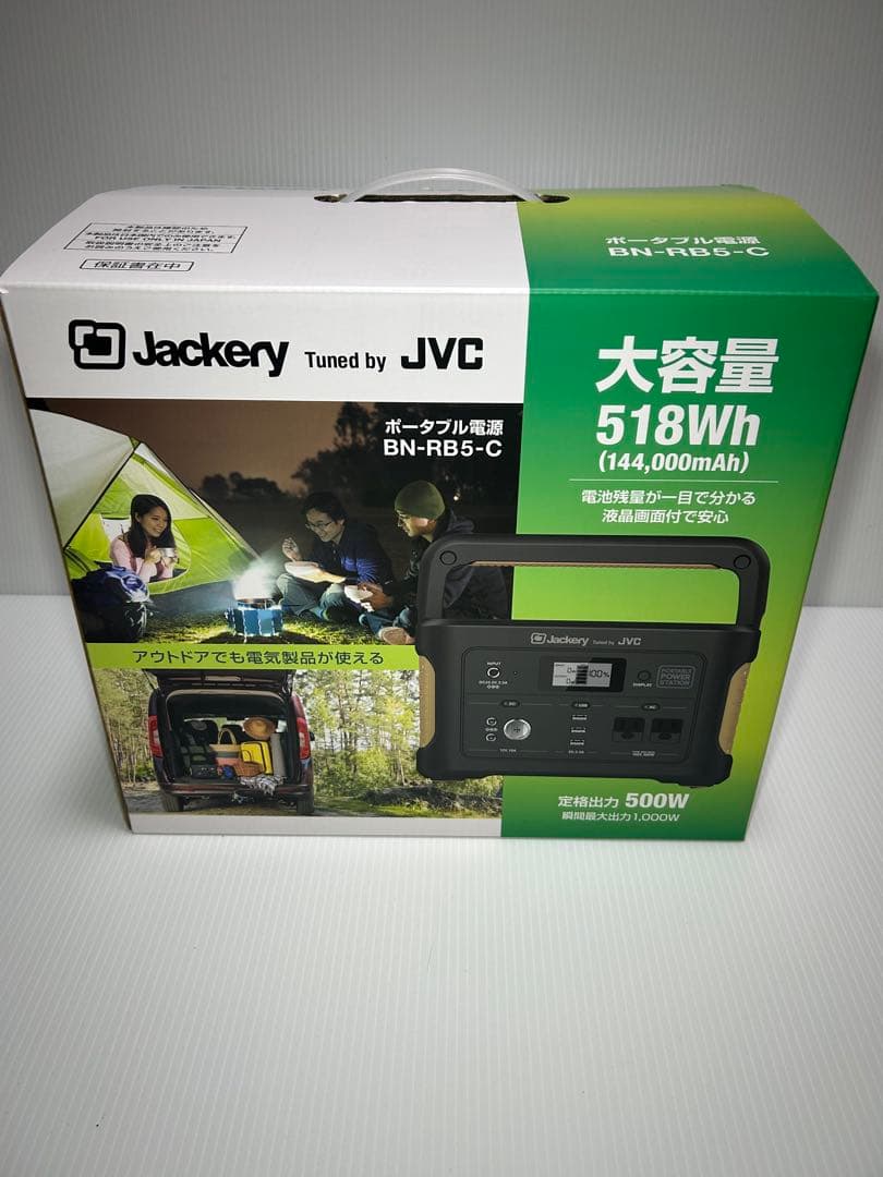 【shin】【美品】【大容量】Jackery ポータブル電源