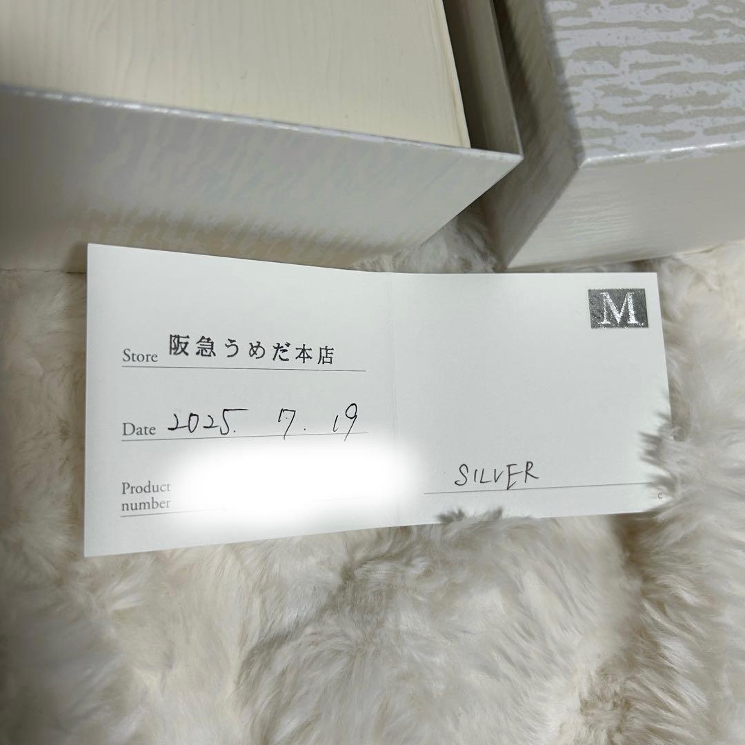 MIKIMOTO V Code ピアス