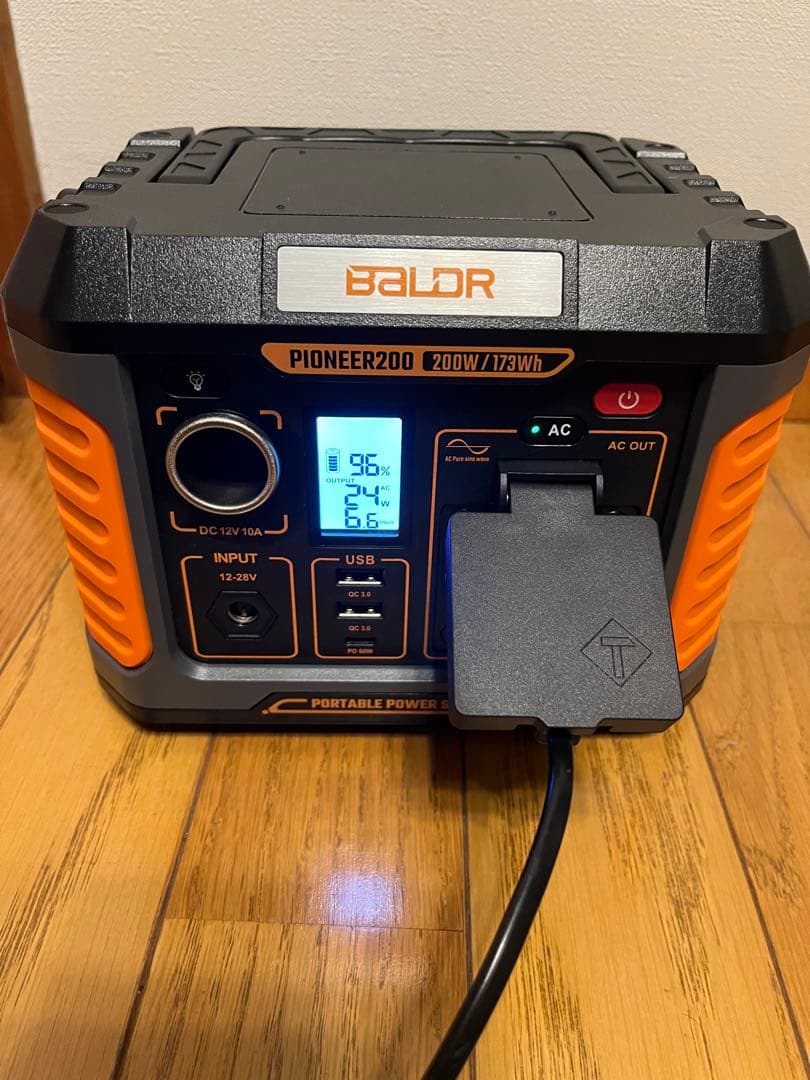 ＊年末セール『BALDR PIONEER 200ポータブル電源』行楽&防災