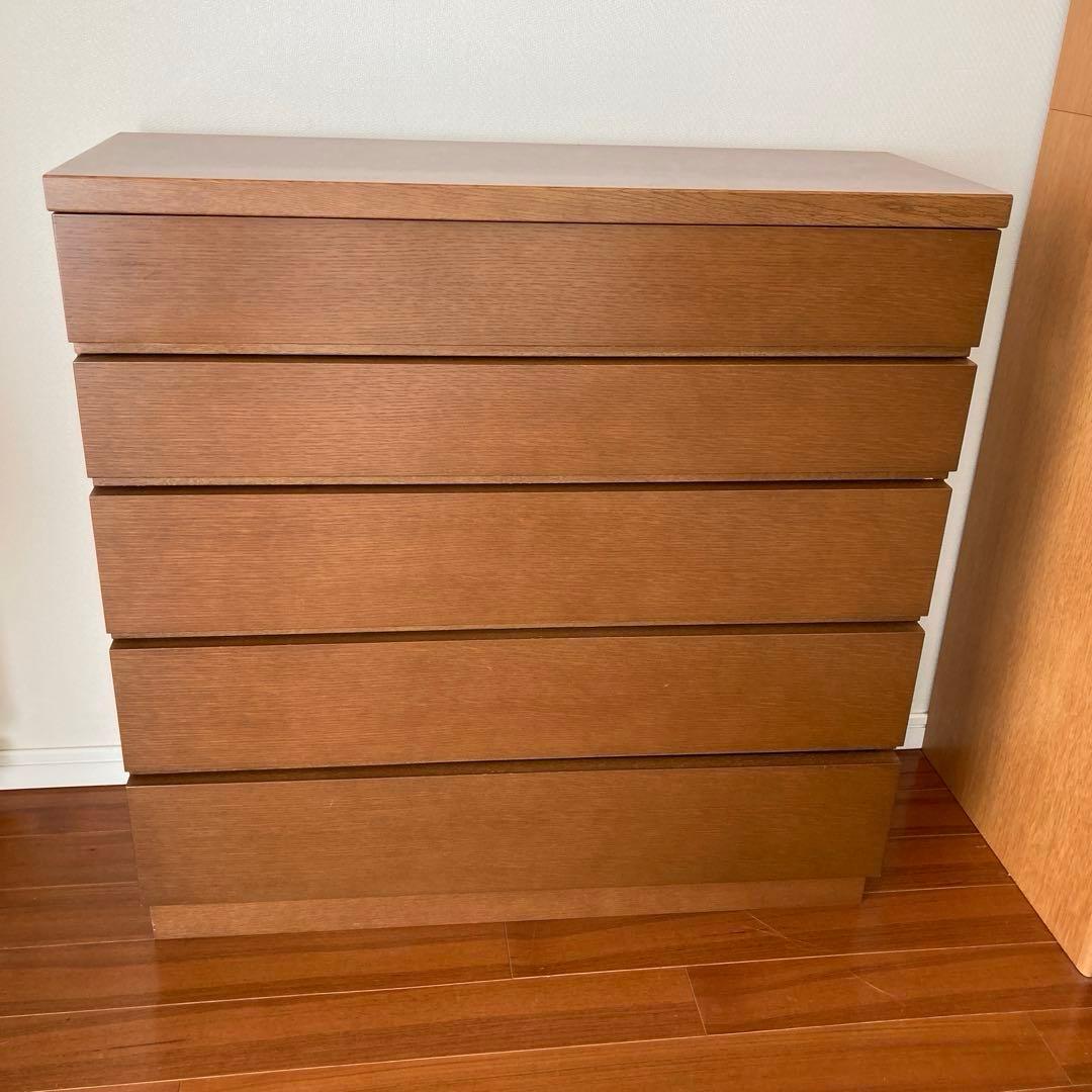 旭川家具　CONDE HOUSE カンディハウス ／am【エスポワ】チェスト