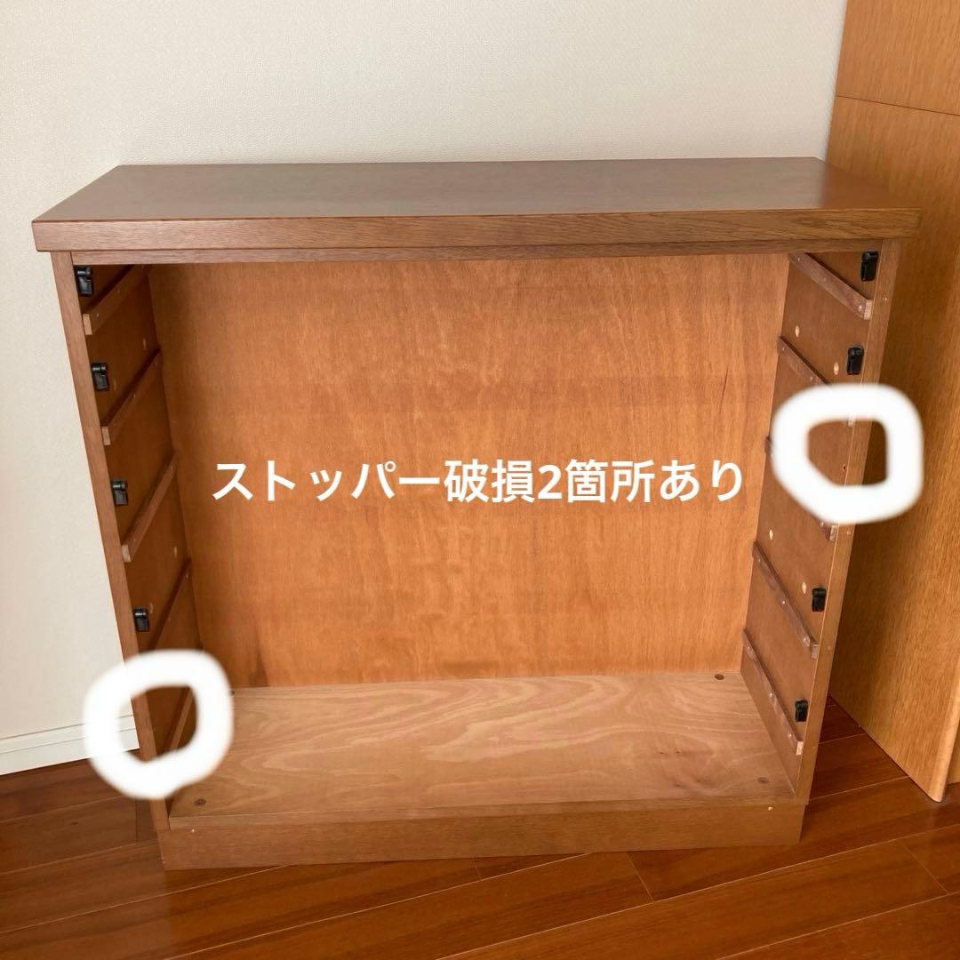 旭川家具　CONDE HOUSE カンディハウス ／am【エスポワ】チェスト