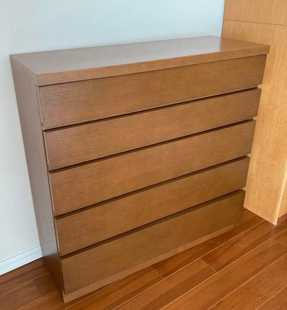 旭川家具　CONDE HOUSE カンディハウス ／am【エスポワ】チェスト