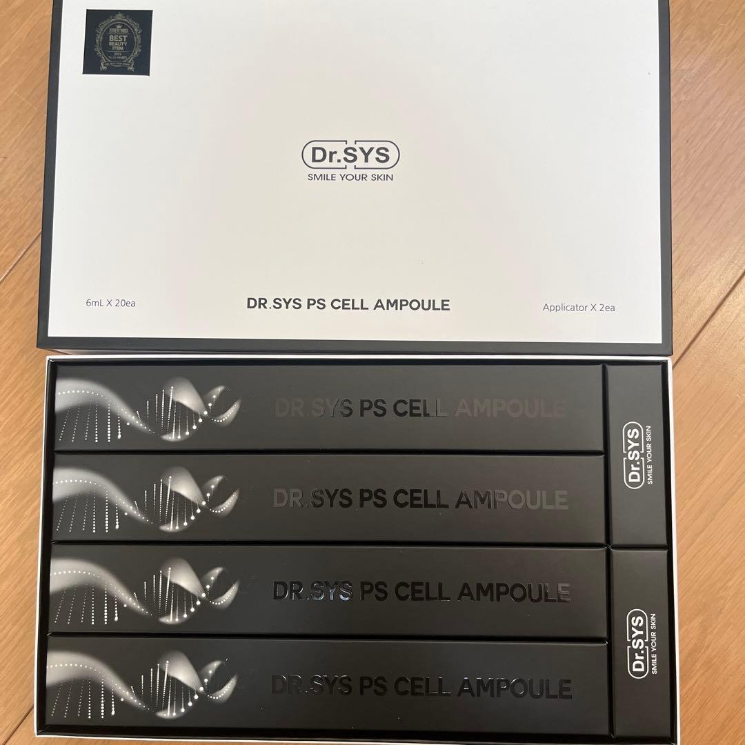 【ドクターシス/ディアルシス】セラム1箱(6ml×20本入) Dr.SYS