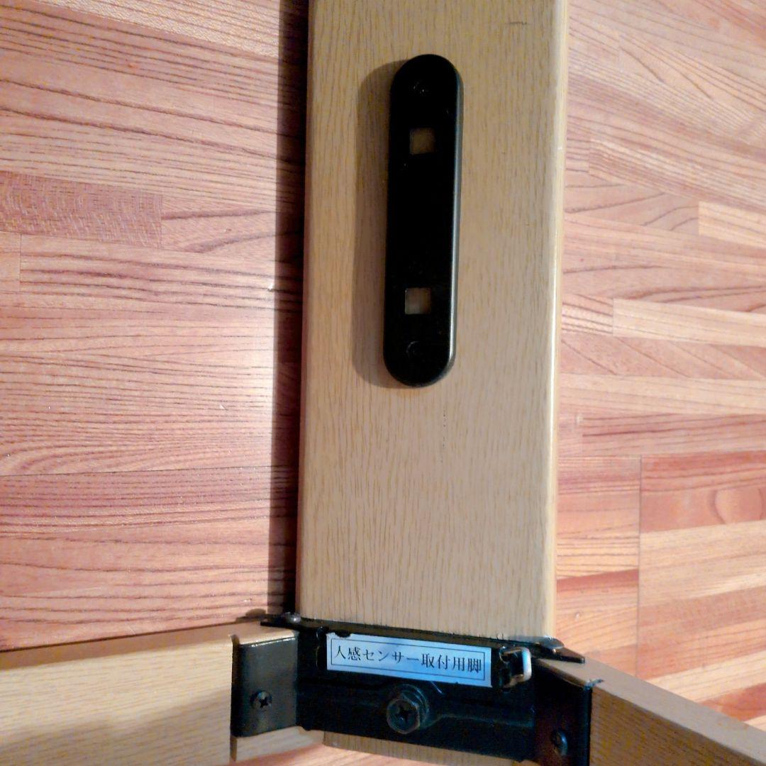 【人感センサー付】正方形こたつ 80×80cm 高さ調整可能　 省エネ