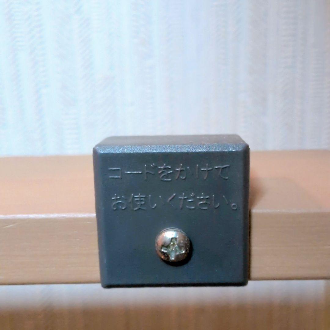 【人感センサー付】正方形こたつ 80×80cm 高さ調整可能　 省エネ