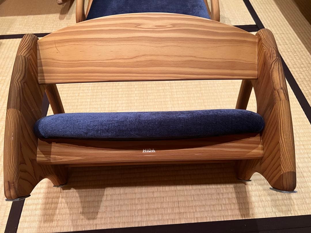 座椅子/木製/4脚セット/HIDA（2脚セットでの購入も可）