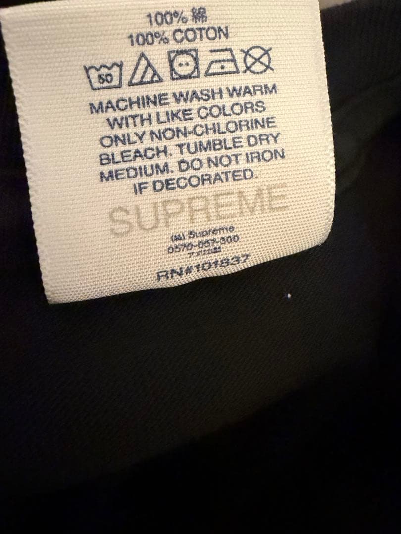 supreme ANTIHERO Dog Tee 黒　L Tシャツ シュプリーム