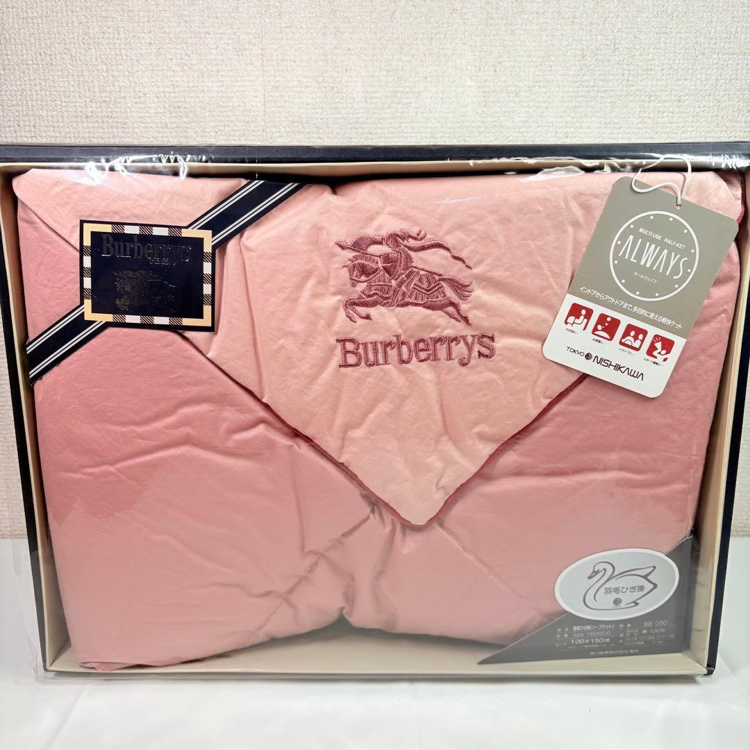 Burberrys バーバリー　羽毛ひざ掛け　ハーフケット　ホースロゴ　ピンク