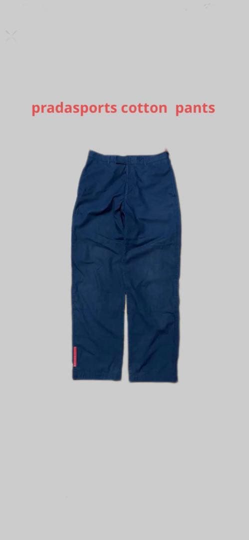 prada sports cotton pants プラダ スラックス 赤タグ