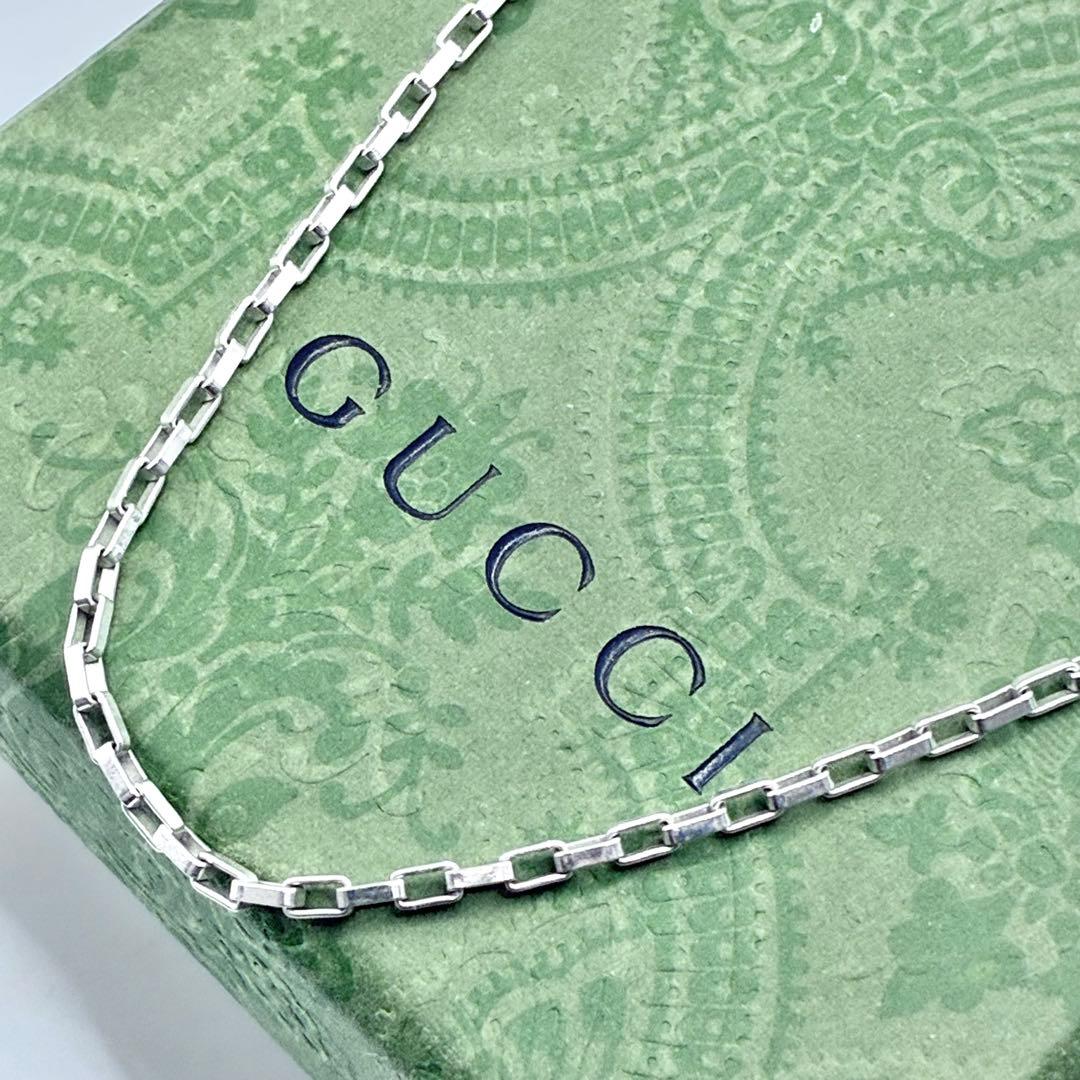 GUCCI グッチ　ベネチアン　チェーンのみ　ネックレス　シルバー　48cm