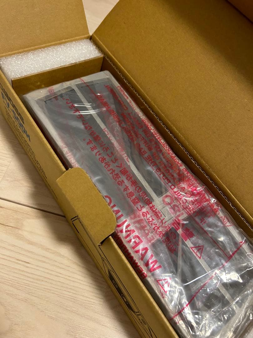 BOSS ボリュームペダル フットボリューム FV-500H