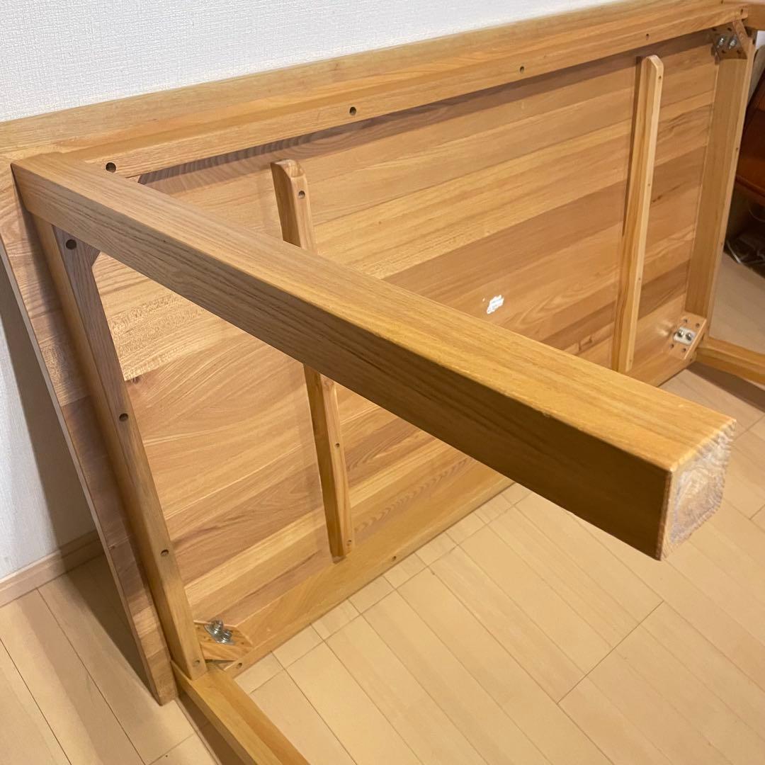 廃盤品 無印良品 無垢材　ダイニングテーブル　140cm