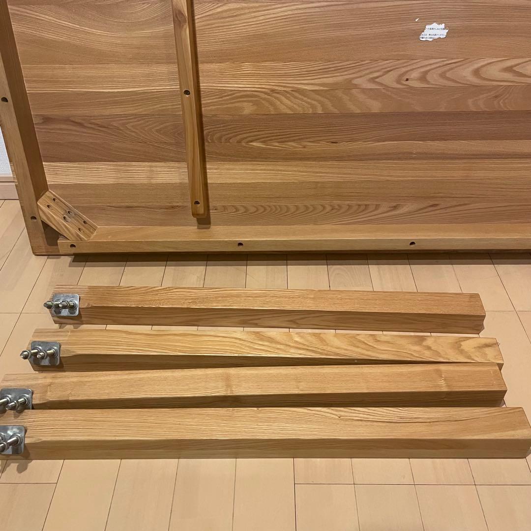 廃盤品 無印良品 無垢材　ダイニングテーブル　140cm