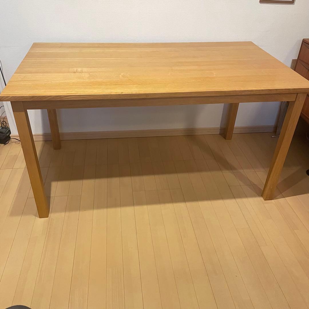 廃盤品 無印良品 無垢材　ダイニングテーブル　140cm