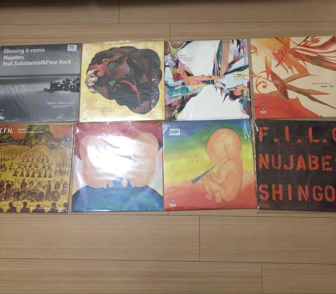 nujabes uyama hiroto レコードセット
