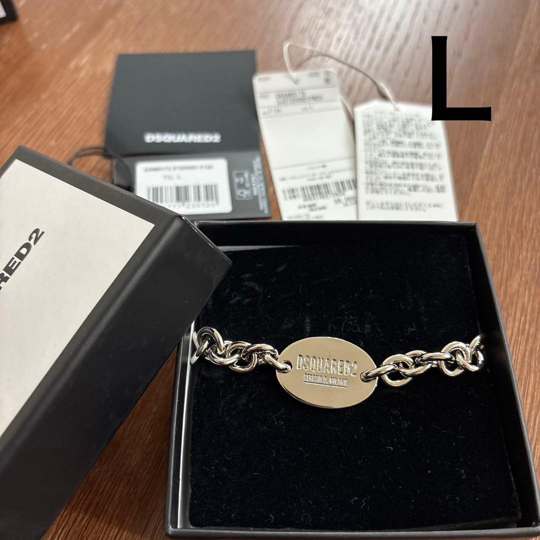 Lサイズ　DSQUARED2 シルバー　ブレスレット