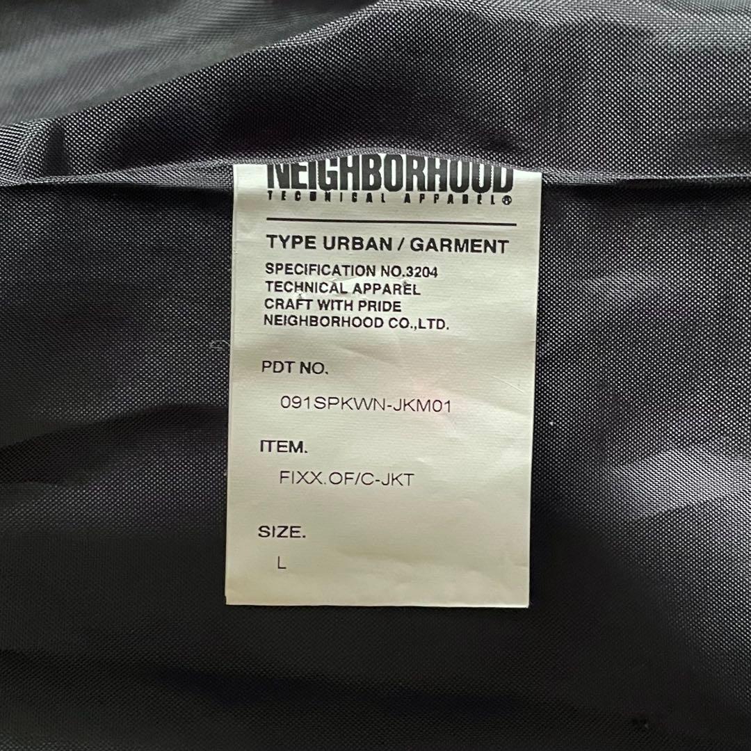 NEIGHBORHOOD × OriginalFake KAWS JKT L