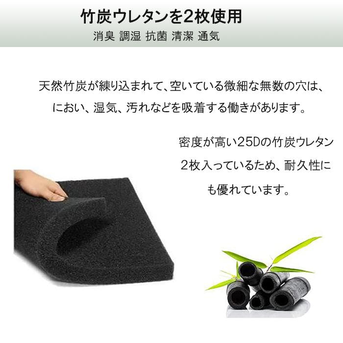 マットレス シングル ポケットコイル 厚み21cm 腰痛対策 抗菌生地 竹炭