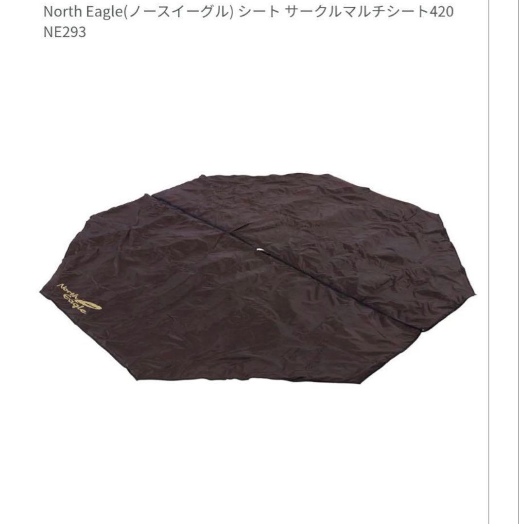 Ogawa ピルツ15 T/C