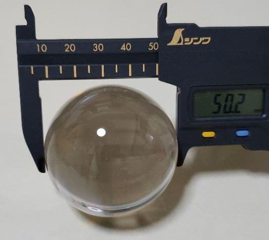 天然水晶　丸玉　50.2mm