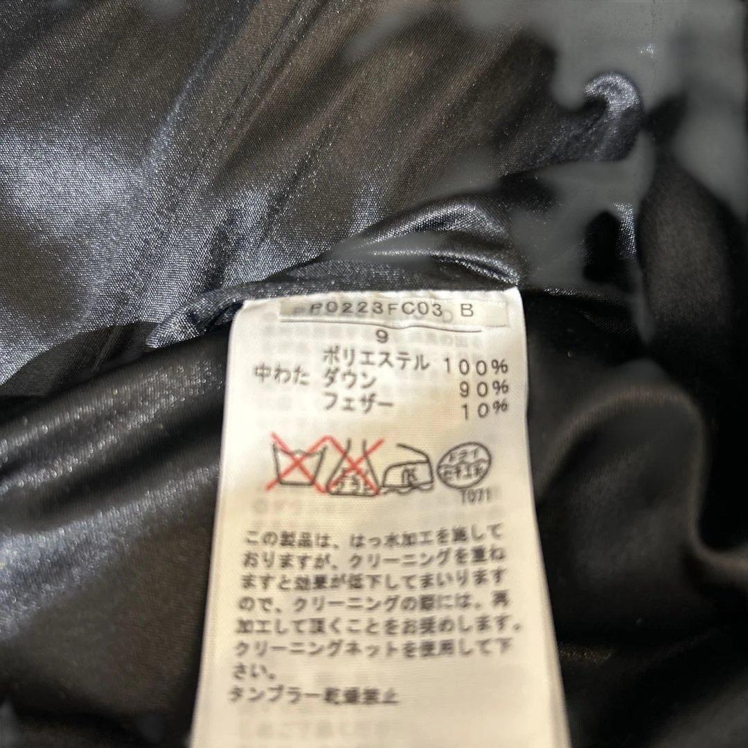 インゲボルグ　黒ロングダウンコート フリル付き　超美品　希少品