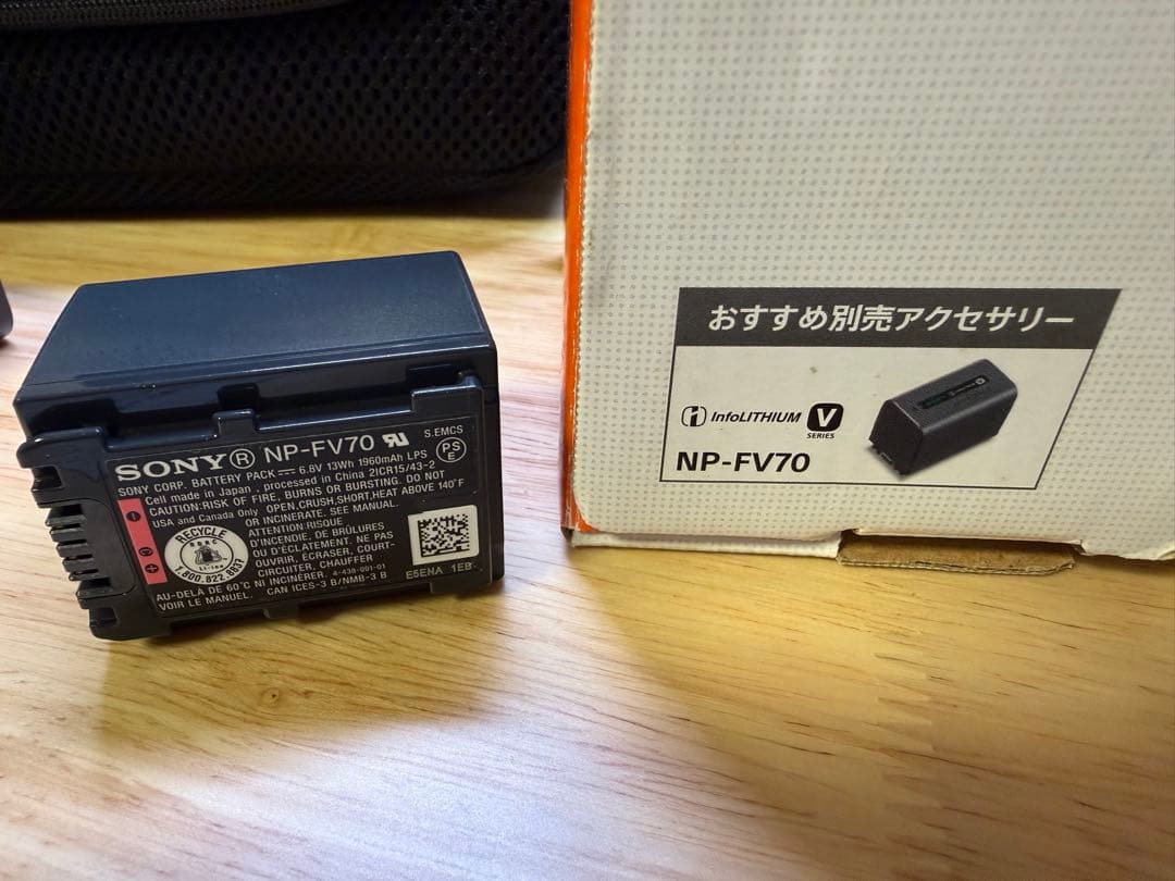 SONY HDR-CX670 ハンディカム　ビデオカメラ　希少　レア　FV70