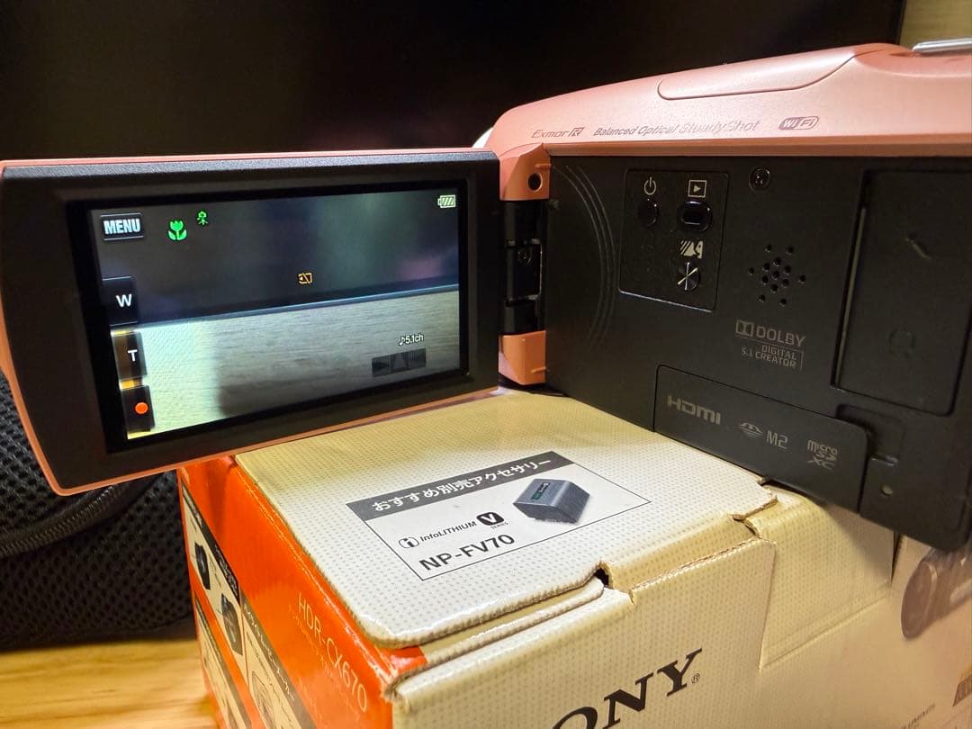 SONY HDR-CX670 ハンディカム　ビデオカメラ　希少　レア　FV70
