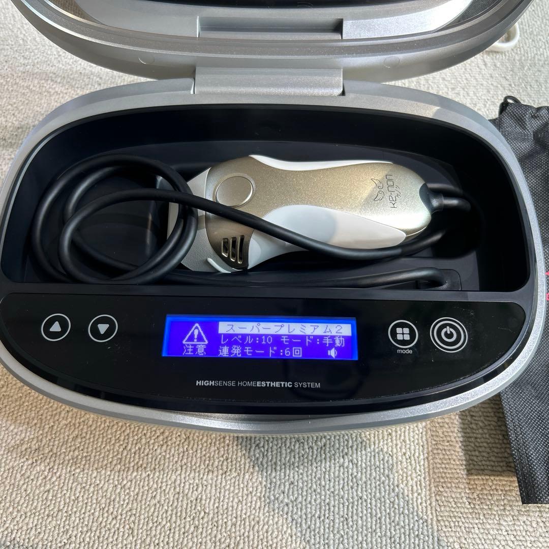 ケノン/脱毛機 Ver8.7J