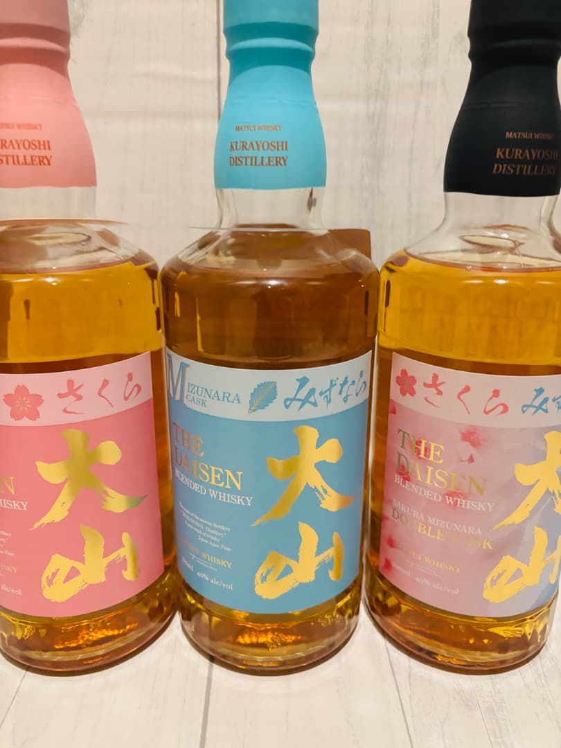 マツイ ウィスキー 大山 3本セット限定品