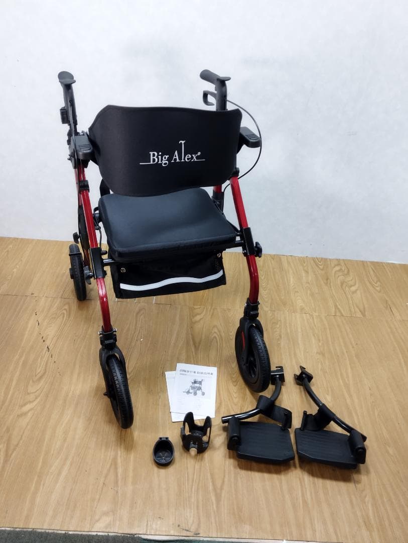 K♢1033 BigAlex　多機能歩行器　四輪歩行車　歩行器　美品！
