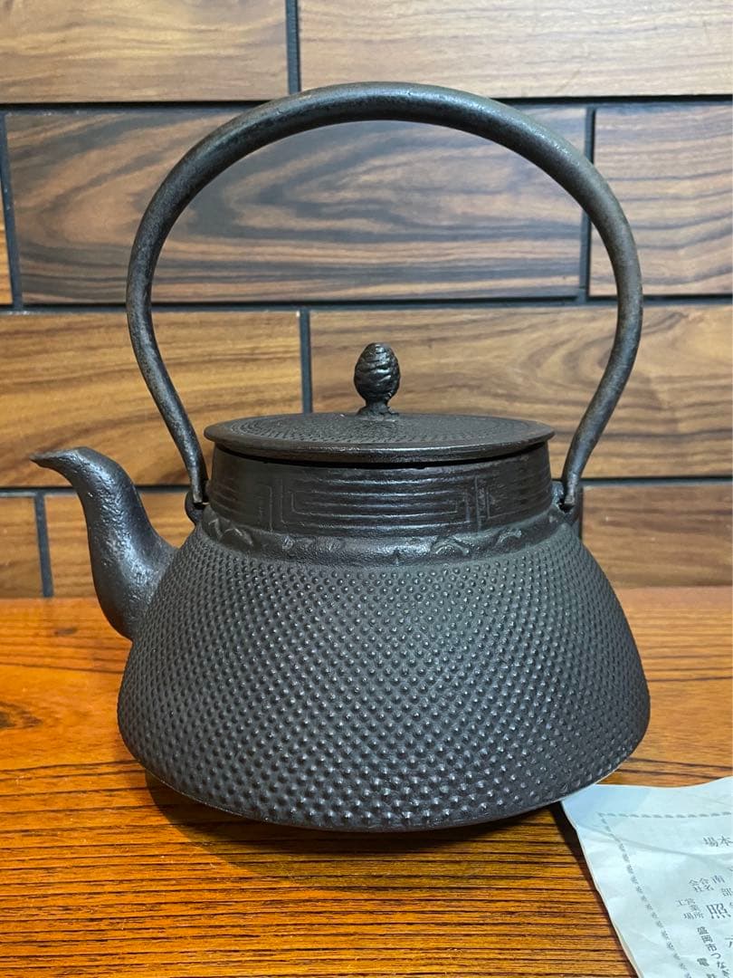 南部鉄器　鉄瓶　照光堂　あられ　雷紋　1.5L 茶道　茶道具