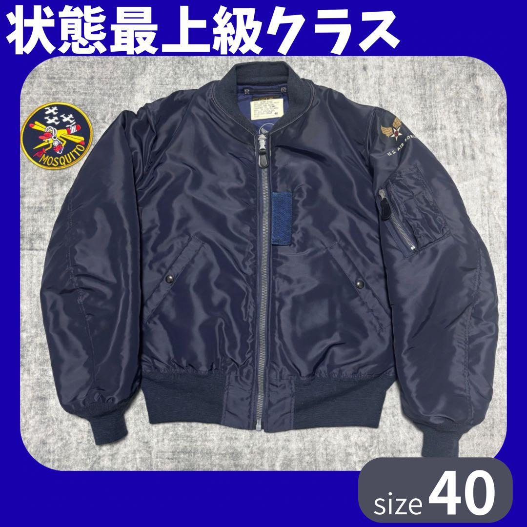 【状態S級クラス】バズリクソンズ B-15C⚪️BR14942⚪️ネイビー⚪️40