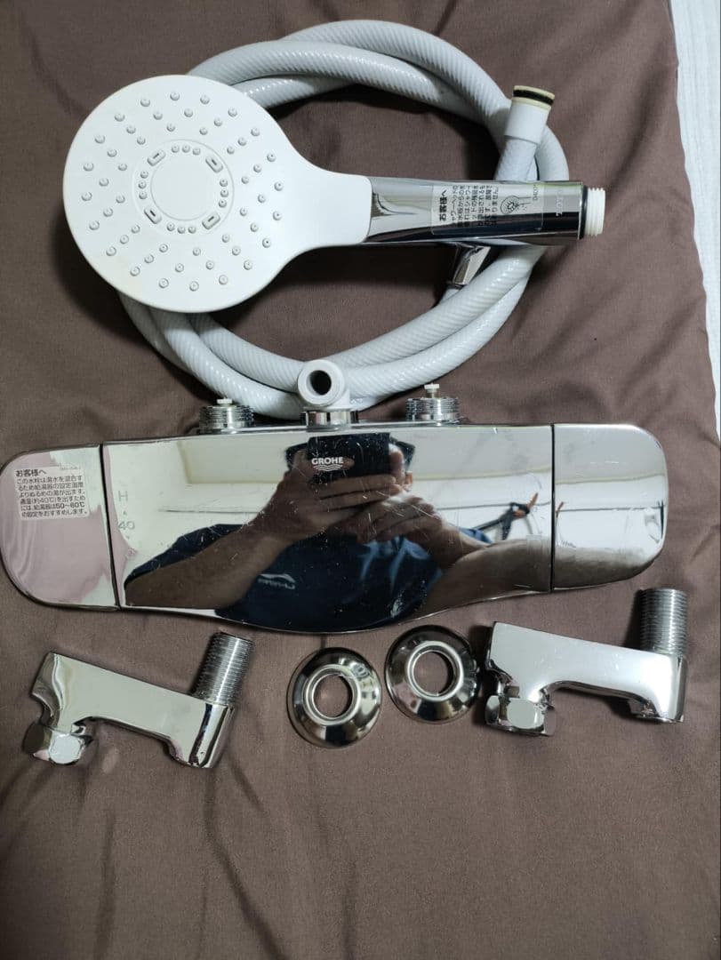 水流調整機能付きシャワーヘッドセット