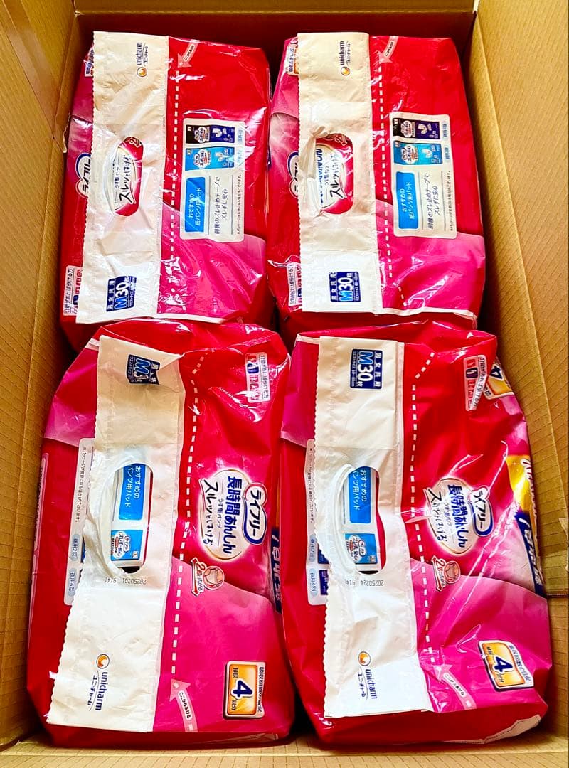 新改良　ライフリー　うす型パンツ　男女兼用Mサイズ　30枚　４袋セット