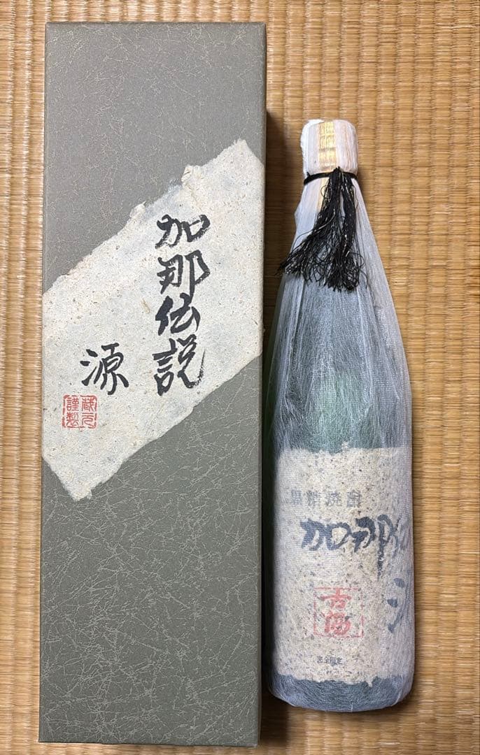 八*力様 加那伝説源 1800ml 36% 完全限定　古酒　平成22年