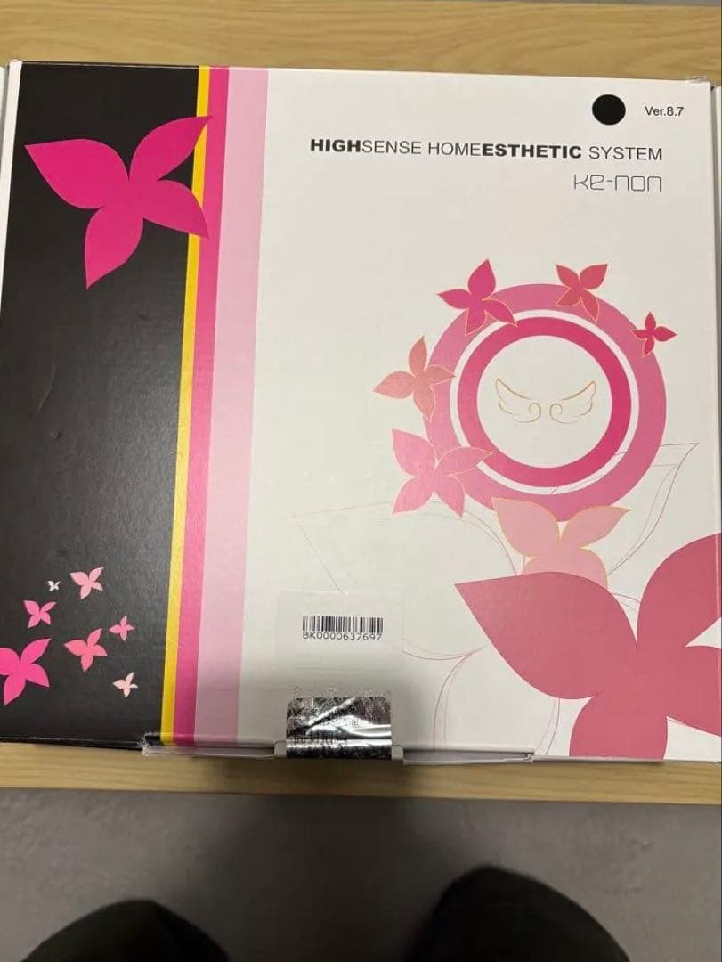 ケノン Ver8.7 脱毛器 マットブラック