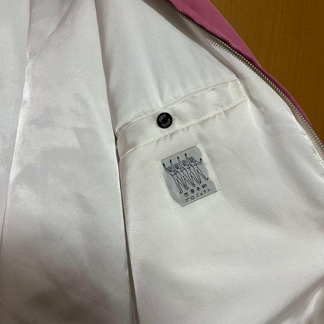 【新品・未使用】 WACKO MARIA 世界平和プロジェクト 刺繍ジャケット