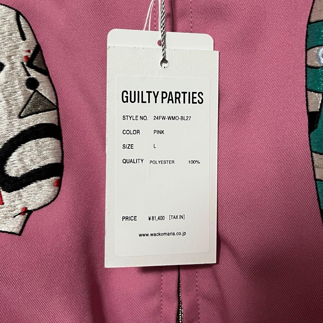 【新品・未使用】 WACKO MARIA 世界平和プロジェクト 刺繍ジャケット