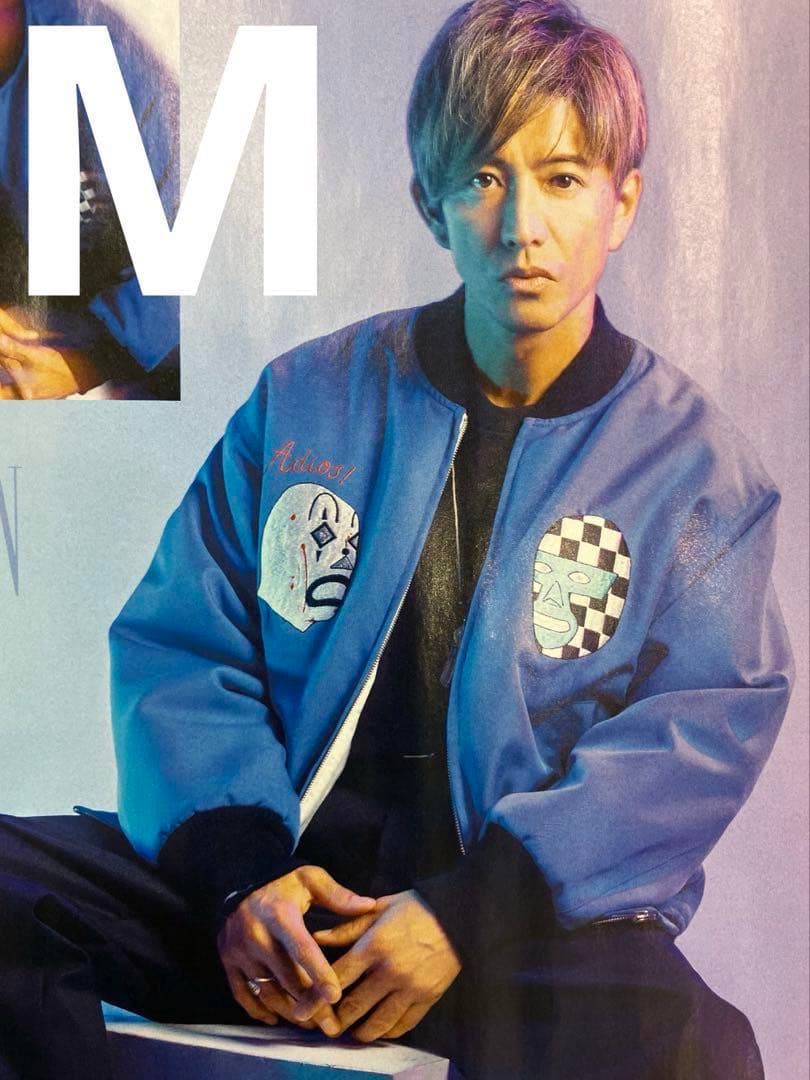 【新品・未使用】 WACKO MARIA 世界平和プロジェクト 刺繍ジャケット