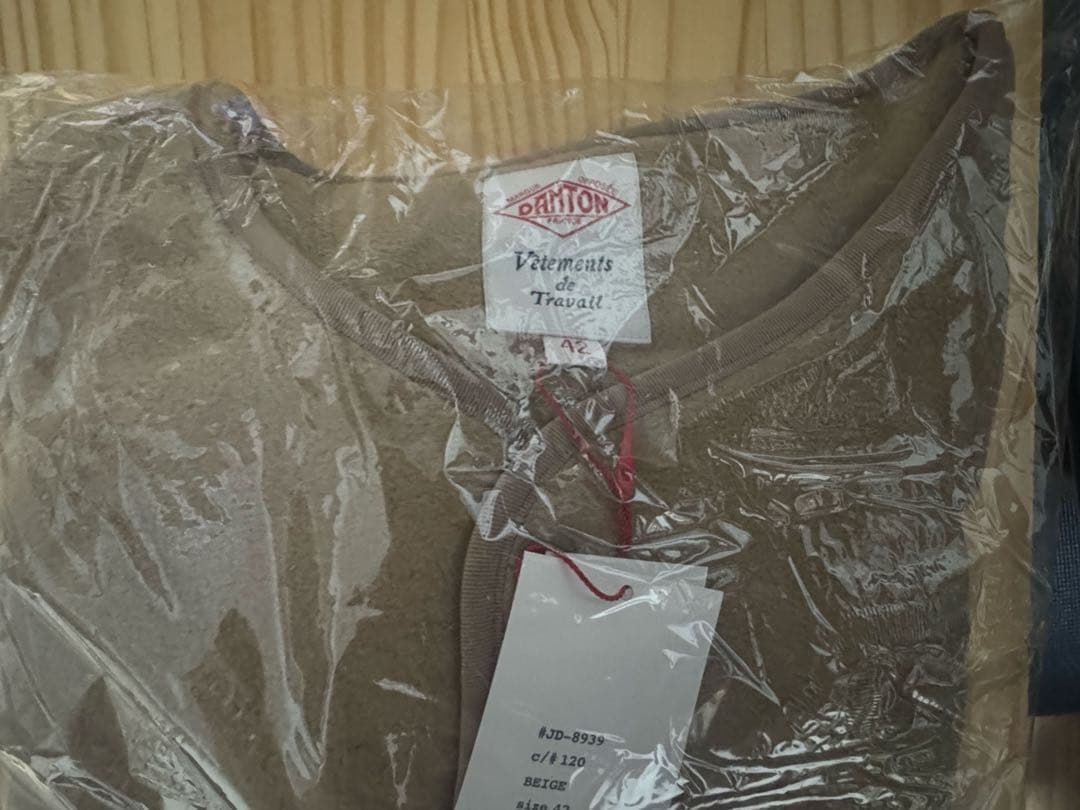 DANTON グレー カーディガン　ベージュ　42