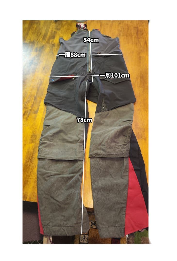 クレッタルムーセン　撥水スノボ・スキーウェア　つなぎ　3L　表記サイズs