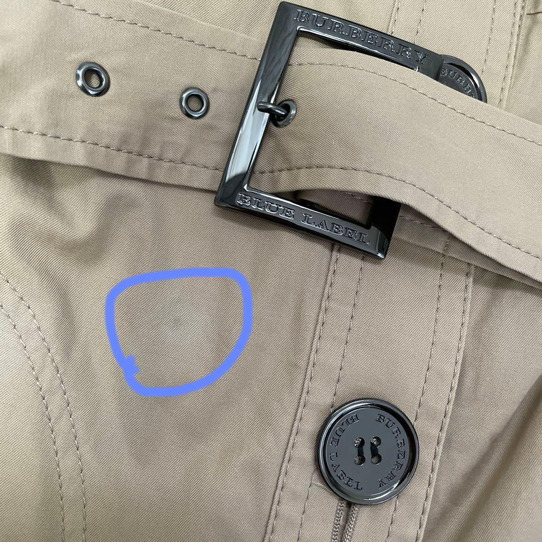 BURBERRY.BLUELABEL/バーバリー、七分袖、フリルトレンチコート
