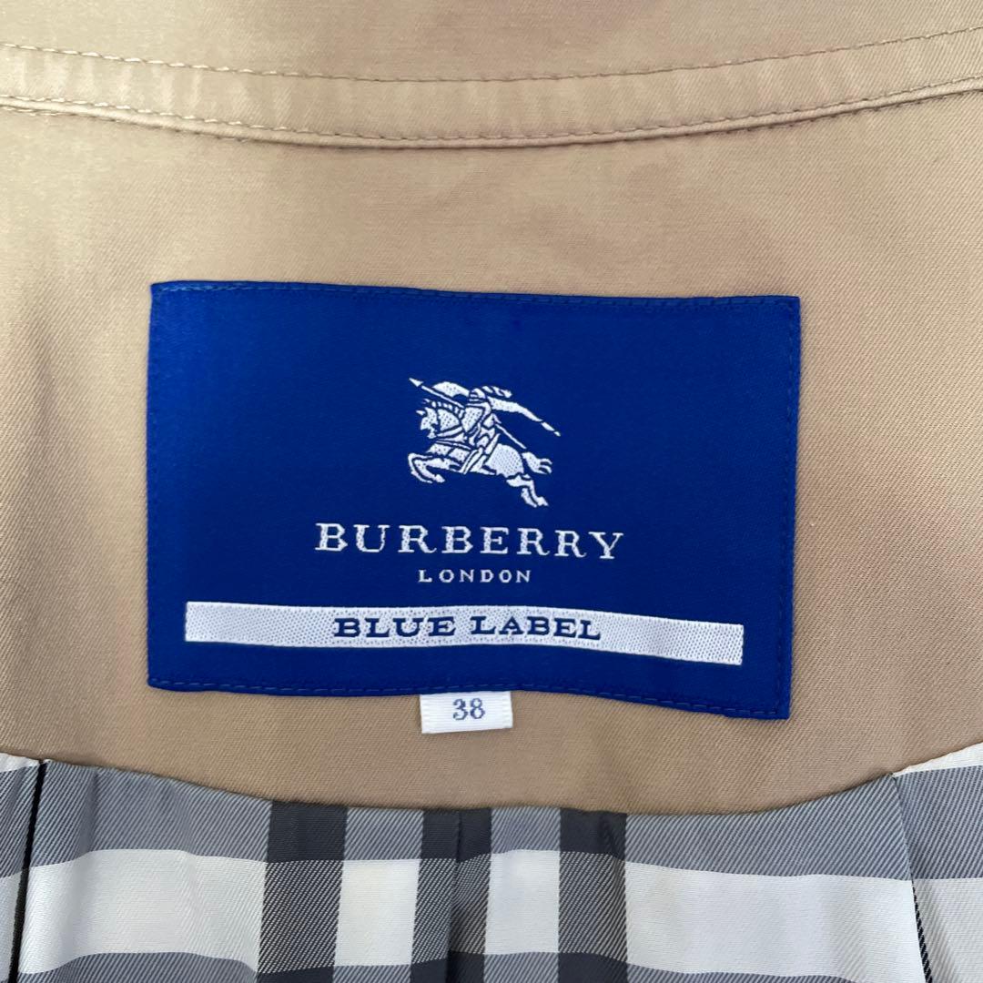 BURBERRY.BLUELABEL/バーバリー、七分袖、フリルトレンチコート