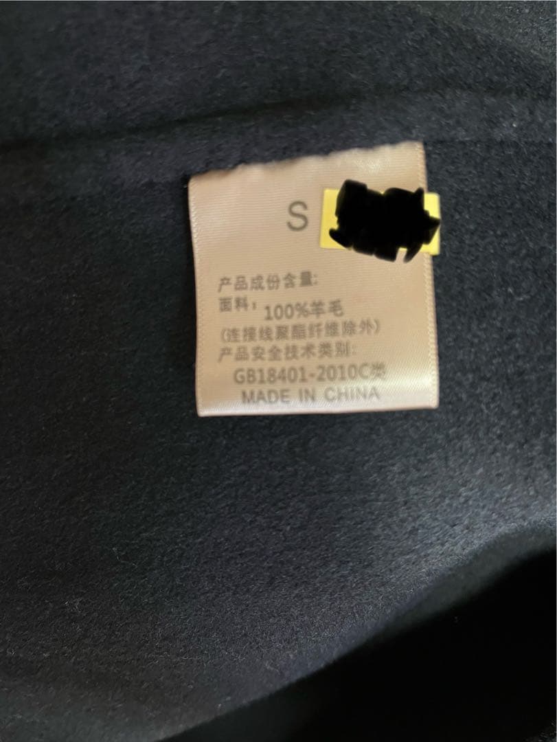 アンドラブ　クローゼット　&love closetフリル　コート　黒ブラック　S