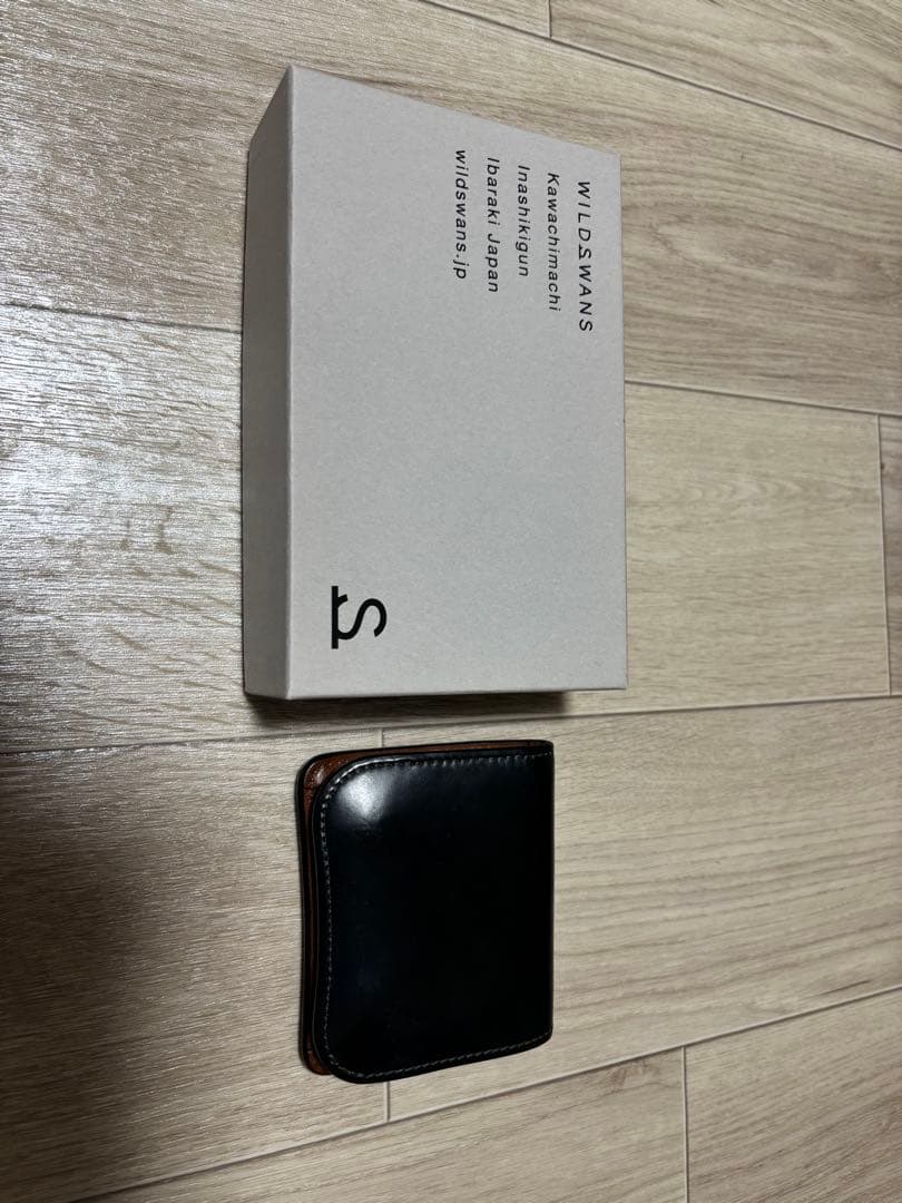 【ワイルドスワンズ】パームv2 インテンスブルー×ブルグレインブライドル